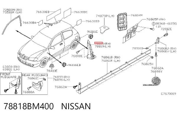  78818BM400 Nissan/Infiniti
