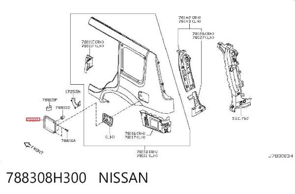 Лючок бензобака Nissan X-Trail T30
