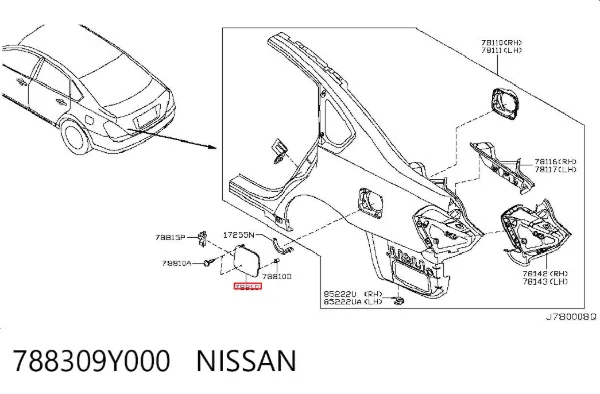 Лючок бензобака 788309Y000 Nissan/Infiniti