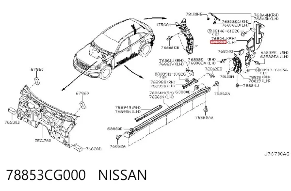  78853CG000 Nissan/Infiniti
