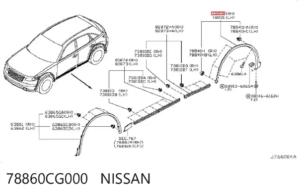 Молдинг крыла заднего правого 78860CG000 Nissan/Infiniti