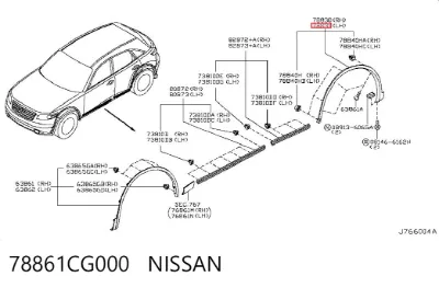 Молдинг крыла заднего левого NISSAN 78861CG000