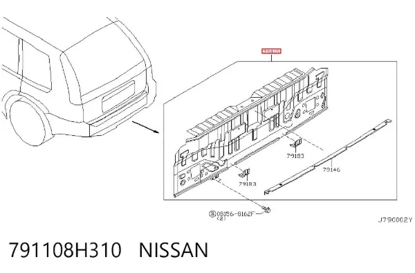 Панель багажного отсека задняя 791108H310 Nissan/Infiniti