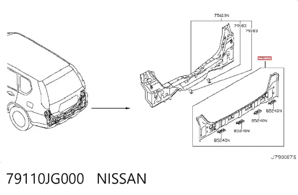 Панель багажного отсека задняя 79110JG000 Nissan/Infiniti