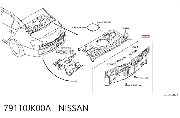 Панель багажного отсека задняя 79110JK00A Nissan/Infiniti