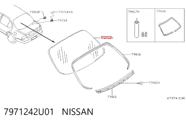 Заднее стекло 7971242U01 Nissan/Infiniti