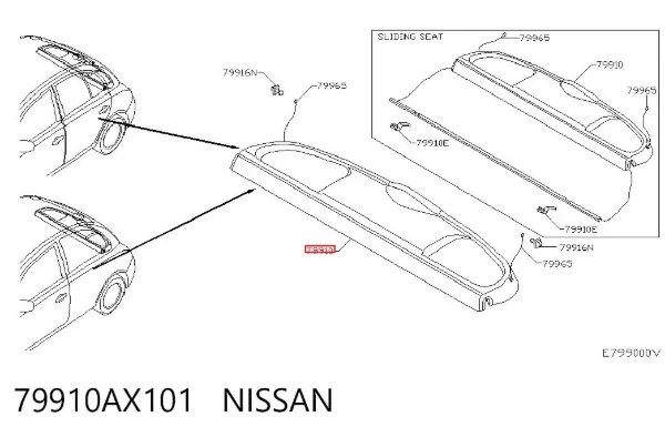 Полка салона задняя 79910AX101 Nissan/Infiniti