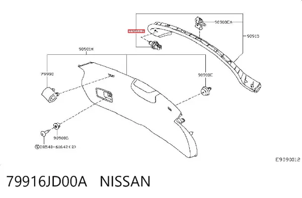 Крепление полки багажника 79916JD00A Nissan/Infiniti