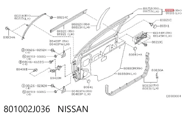 Дверь передняя правая 801002J036 Nissan/Infiniti