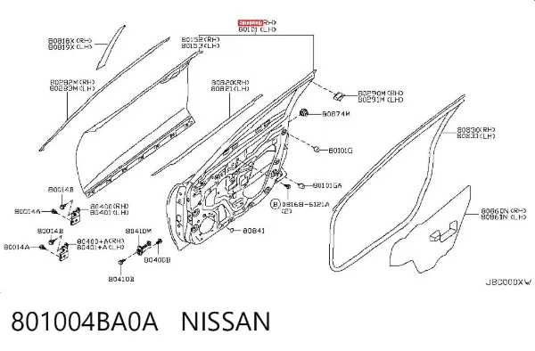 Дверь передняя правая Nissan Rogue T32U
