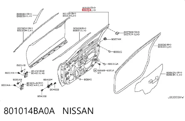Дверь передняя левая Nissan Rogue T32U
