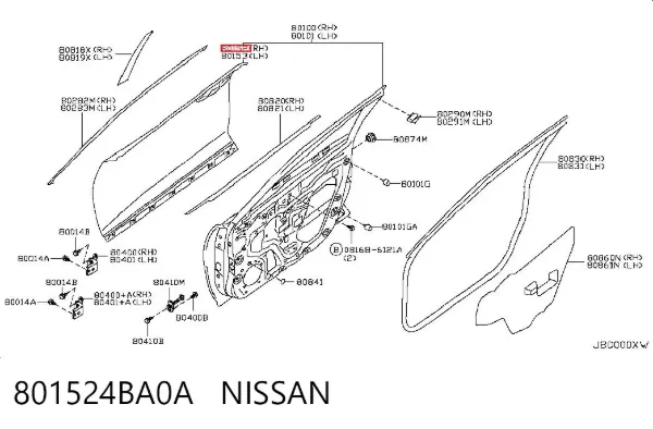 Дверь передняя правая 801524BA0A Nissan/Infiniti