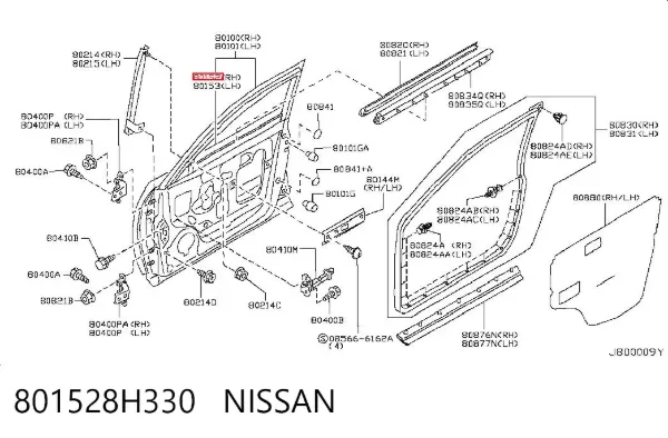 Дверь передняя правая 801528H330 Nissan/Infiniti