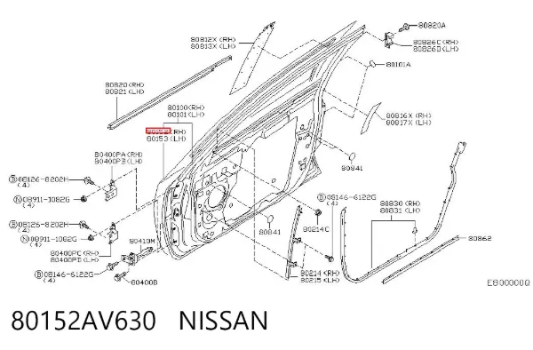 Дверь передняя правая 80152AV630 Nissan/Infiniti