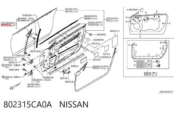  802315CA0A Nissan/Infiniti