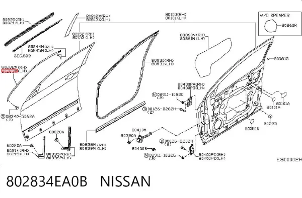  802834EA0B Nissan/Infiniti