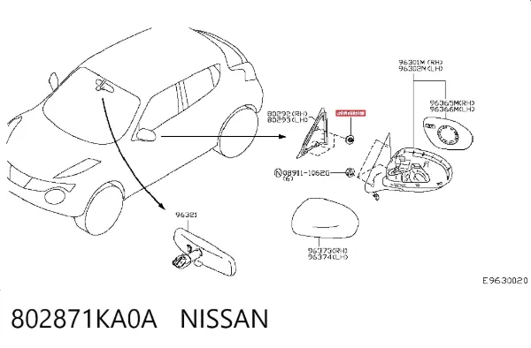  802871KA0A Nissan/Infiniti