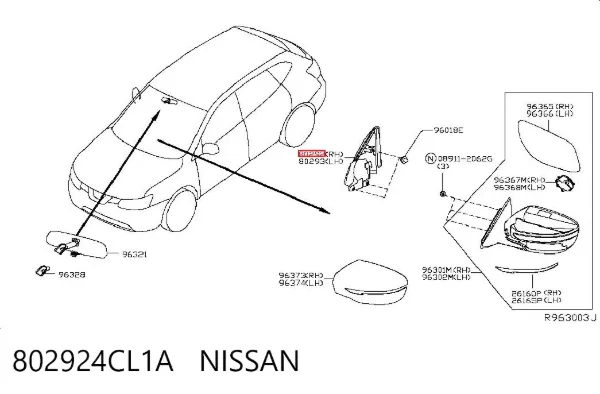 Внутренняя накладка крепления зеркала правого 802924CL1A Nissan/Infiniti