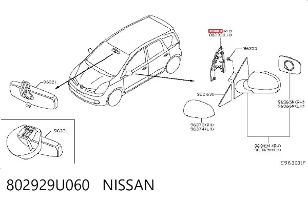 Внутренняя накладка крепления зеркала правого 802929U060 Nissan/Infiniti
