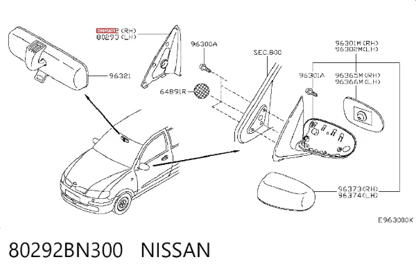 Внутренняя накладка крепления зеркала правого 80292BN300 Nissan/Infiniti