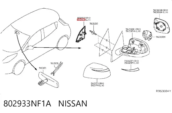 Внутренняя накладка крепления зеркала левого 802933NF1A Nissan/Infiniti