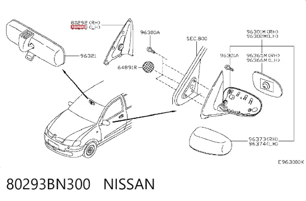 Внутренняя накладка крепления зеркала левого 80293BN300 Nissan/Infiniti