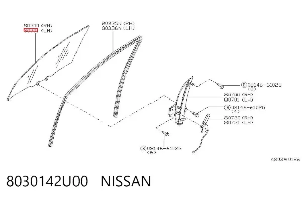 Стекло двери передней левой 8030142U00 Nissan/Infiniti
