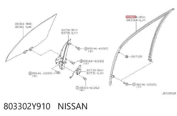  803302Y910 Nissan/Infiniti