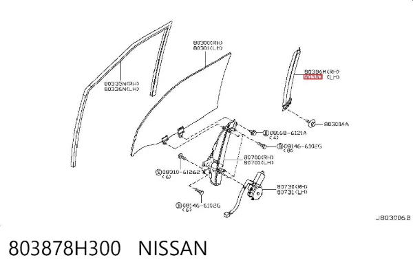  803878H300 Nissan/Infiniti