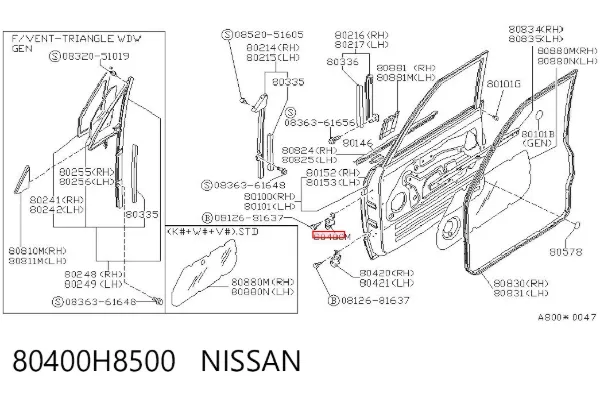  80400H8500 Nissan/Infiniti