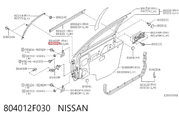 Петля двери передней правой 804012F030 Nissan/Infiniti