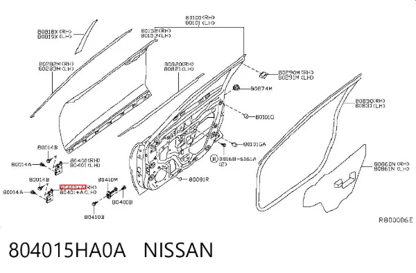 Петля двери передней правой 804015HA0A Nissan/Infiniti