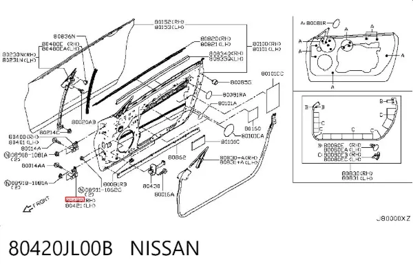 Петля двери передней правой 80420JL00B Nissan/Infiniti