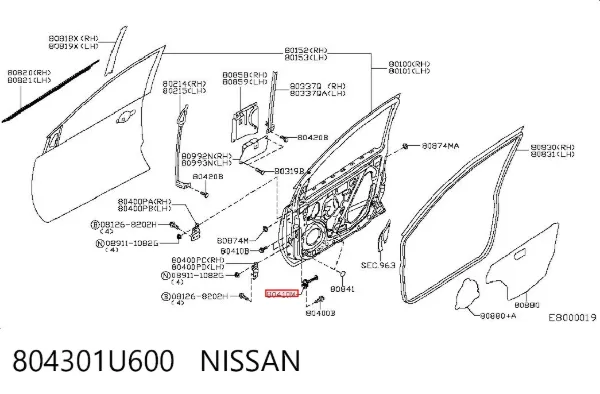 Ограничитель двери 804301U600 Nissan/Infiniti
