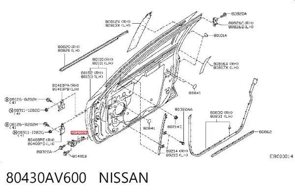 Ограничитель двери 80430AV600 Nissan/Infiniti
