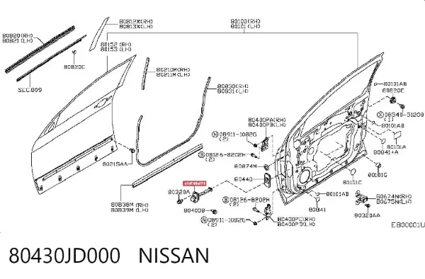 Ограничитель двери 80430JD000 Nissan/Infiniti