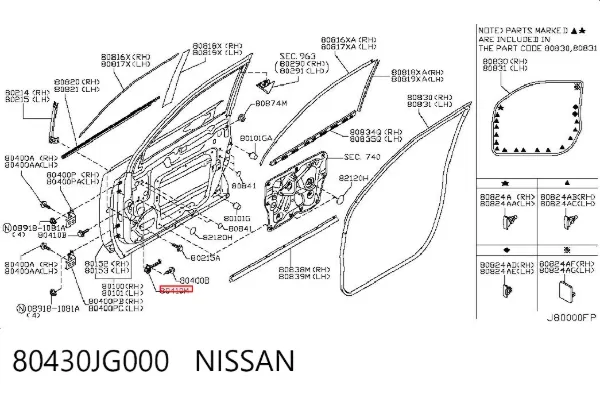 Ограничитель двери 80430JG000 Nissan/Infiniti