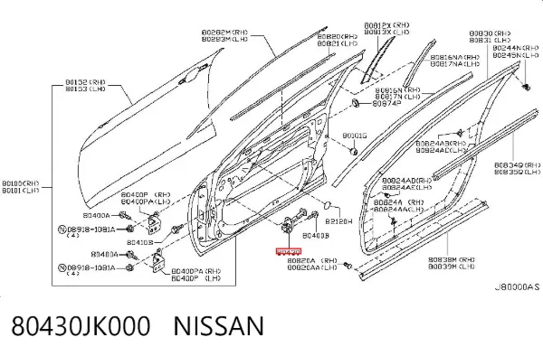 Ограничитель двери 80430JK000 Nissan/Infiniti
