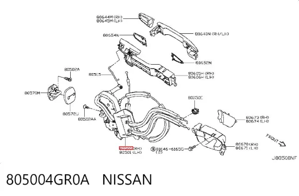  805004GR0A Nissan/Infiniti