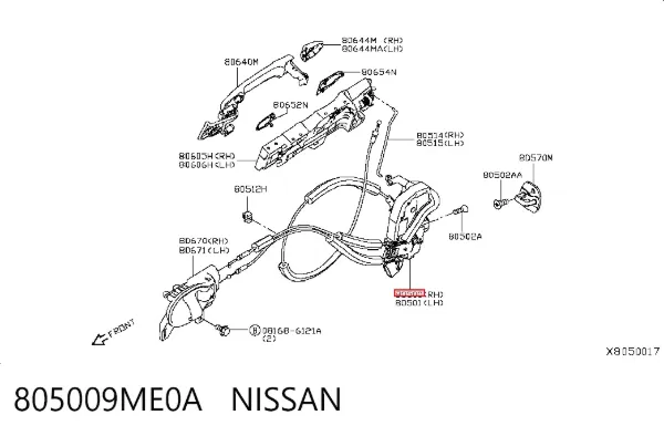  805009ME0A Nissan/Infiniti