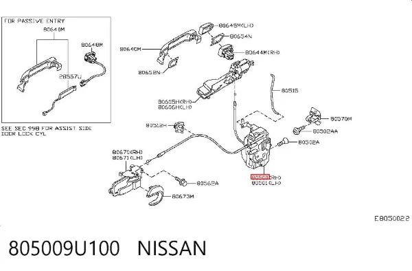 Замок передней правой двери 805009U100 Nissan/Infiniti