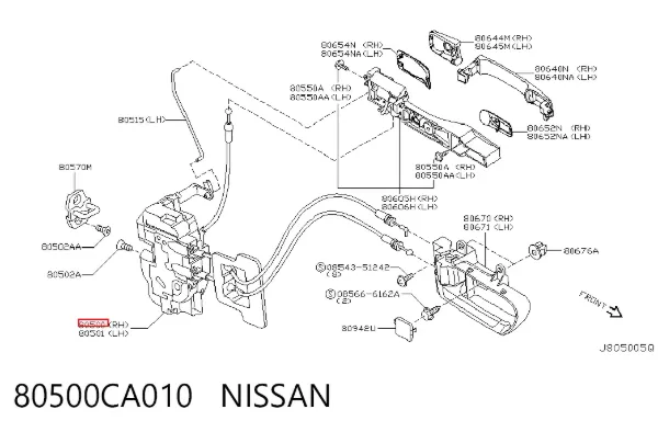 Замок передней правой двери 80500CA010 Nissan/Infiniti