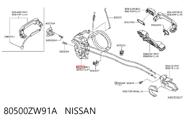 Замок передней правой двери 80500ZW91A Nissan/Infiniti