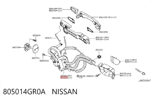  805014GR0A Nissan/Infiniti