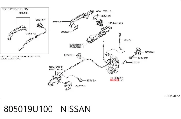 Замок водительской двери 805019U100 Nissan/Infiniti
