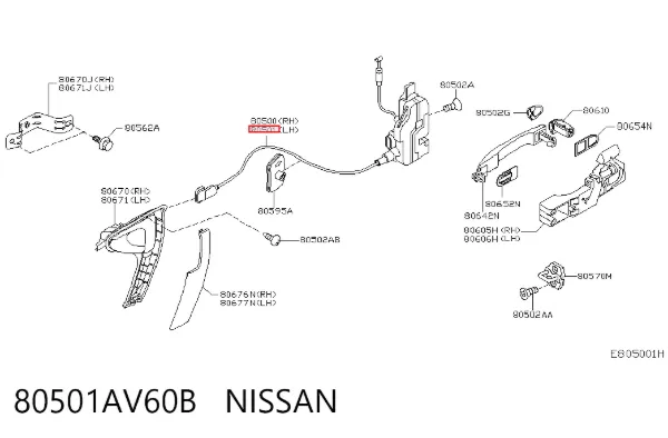 Замок водительской двери 80501AV60B Nissan/Infiniti