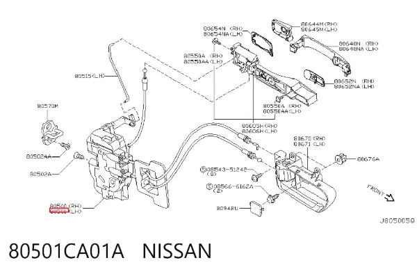 Замок водительской двери 80501CA01A Nissan/Infiniti