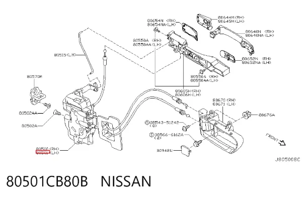 Замок водительской двери 80501CB80B Nissan/Infiniti