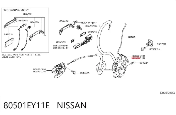 Замок водительской двери 80501EY11E Nissan/Infiniti
