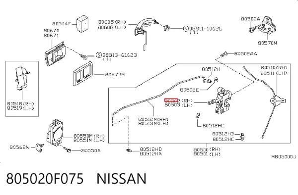 Замок передней правой двери 805020F075 Nissan/Infiniti